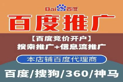 案例分享：信息流广告投放内容创新