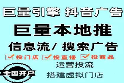 汽车配件行业SEM推广：提高产品曝光率